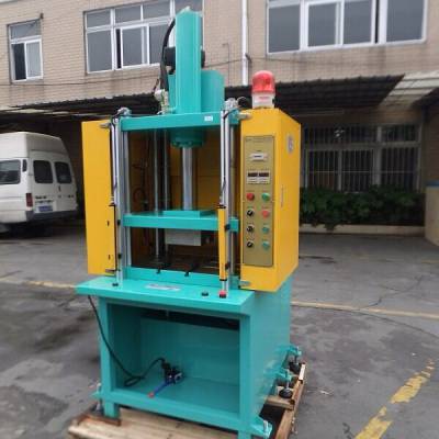 精密型四柱液壓機(jī) 浙江四柱液壓機(jī)生產(chǎn)廠家